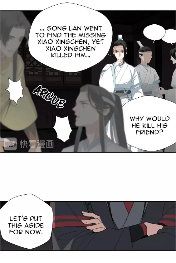 Mo Dao Zu Shi Chapter 80 image 11_optimized